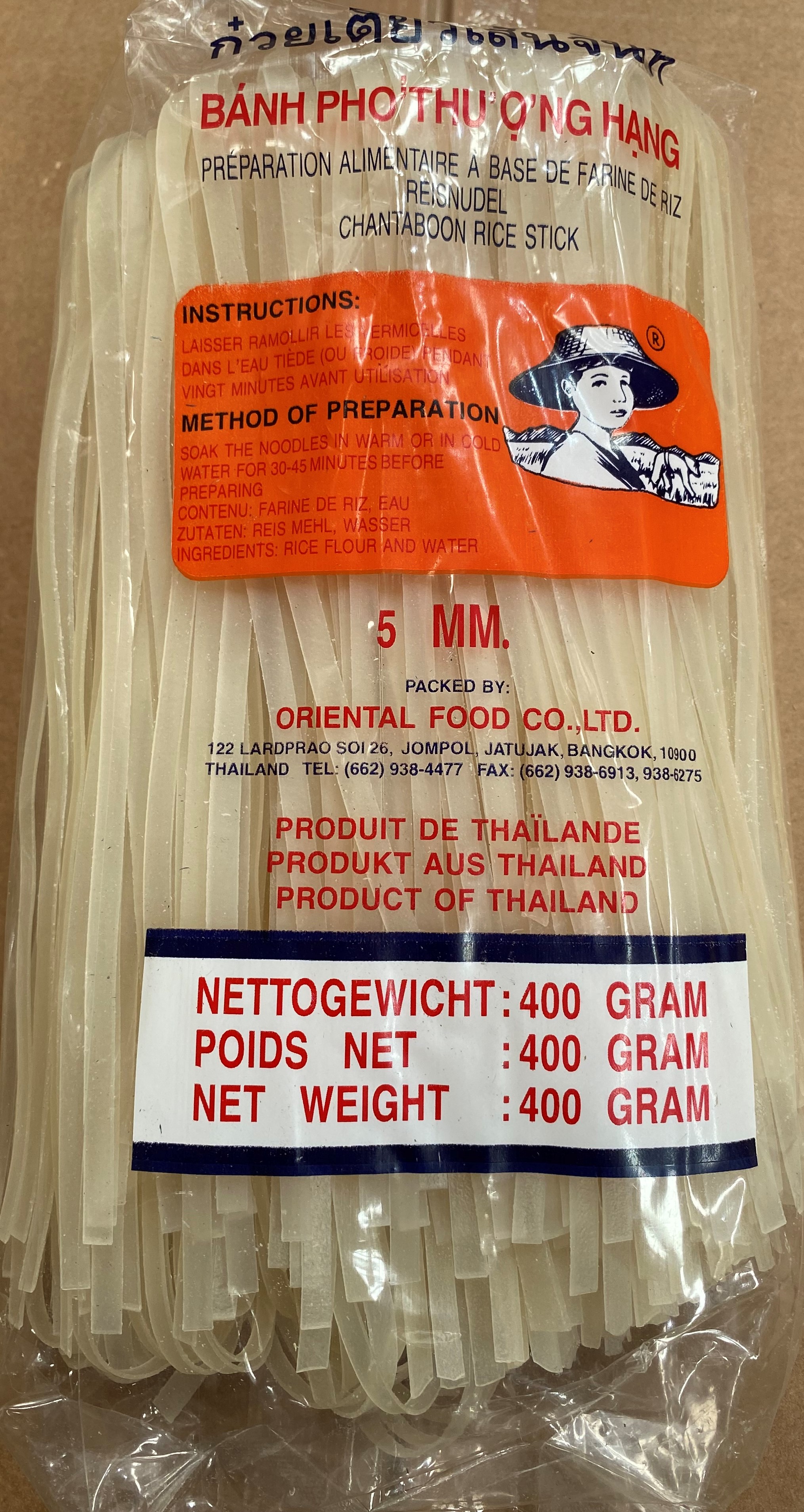 Palitos de arroz da Tailândia ( 5 x 5 mm )