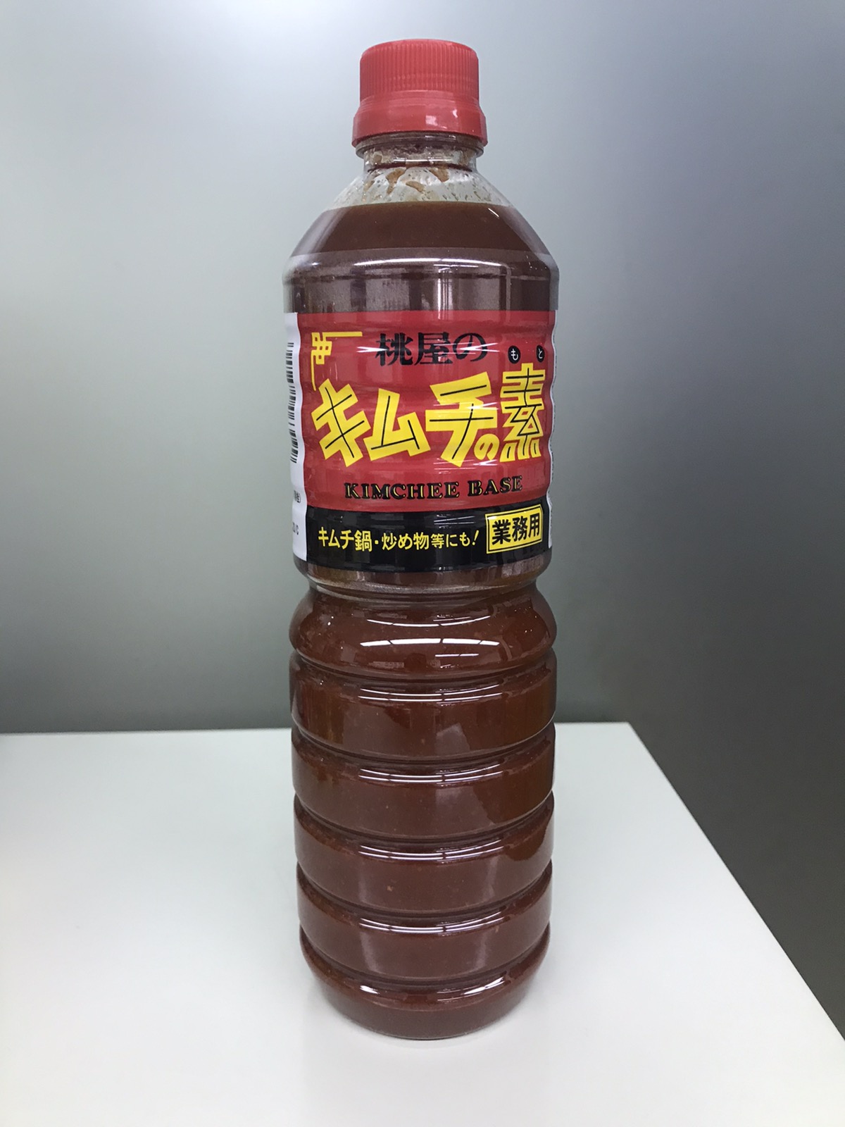 Salsa Kimchee Base Spezie Chili