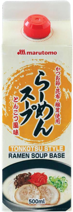 Sopa de Ramen Marutomo